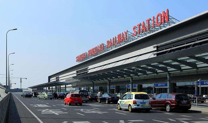 Private Arrival Transfer From Hongqiao Railway Station to Shanghai City - Pricing and Booking Process