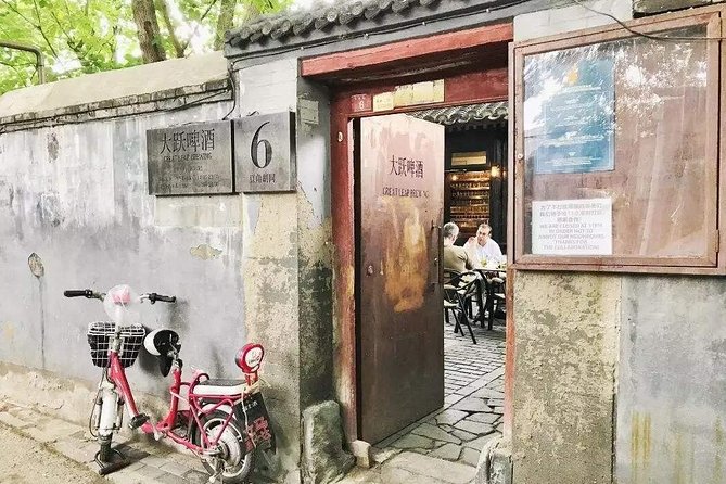 Private Beijing Night Tour With Mr. Shis Dumplings, Great Leap Brewing and Houhai Lake - Tour Pricing and Duration