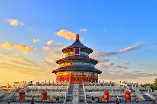 Private City Tour By Public Transportation: Temple Of Heaven, Tiananmen Square and Forbidden City - Tour Highlights