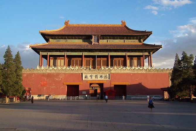 Private City Tour of Beijing Including Lunch - Tour Inclusions