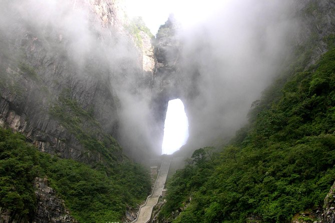 Private Day Tour of Tianmen Mountain With Skywalk and Worlds Longest Glass Bottom Bridge - Tour Highlights and Inclusions