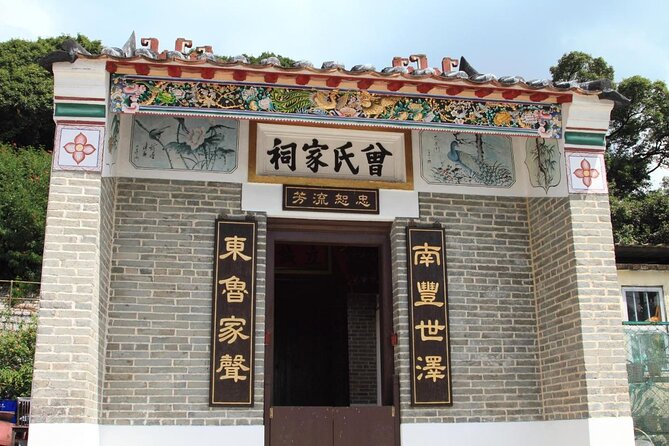 Tai Mo Shan Waterfall Adventure Hike - Overview of Tai Mo Shan Mountain