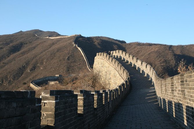 2-Day Mutianyu Great Wall Tour From Beijing With Forbidden City, Tiananmen