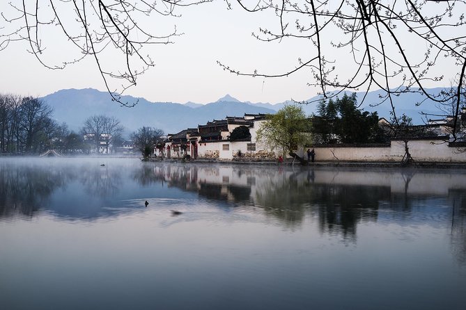2-Day Private Trip to Huangshan Mountain and Tongmo Ancient Town From Shanghai