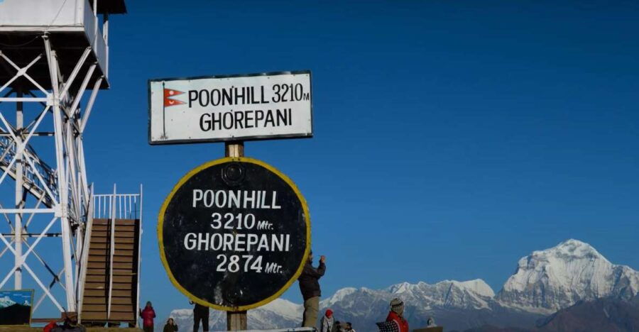 2 Days Poon Hill Trek : From Pokhara - Good To Know