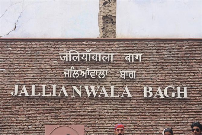Amritsar Day Tour: Golden Temple and Jalliawala Bagh With Local Food - Sikh Culture Experience