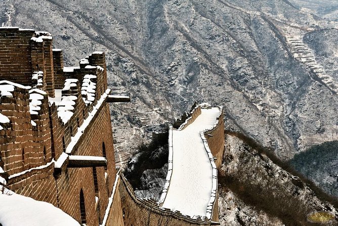 Beijing Forbidden City Skip-the-Line and Huanghuacheng Great Wall Private Tour - Pricing and Booking Details