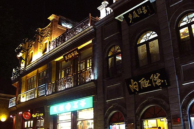 Beijing Private Night Walking Tour: Qianmen Street, Tianammen Square and Wangfujing Street - Booking Information and Process