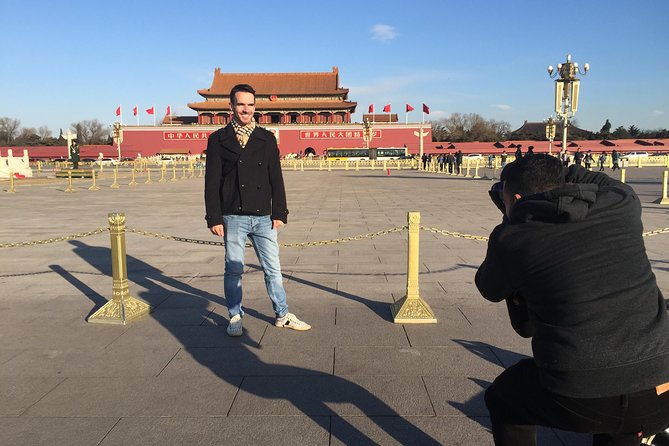 Beijing Private Tour: 2-Hour Tiananmen Square and Forbidden City Quick Explorer - Tour Overview
