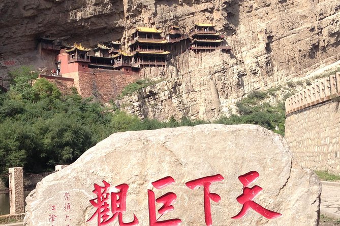 Datong Classic Day Tour - Lowest Price Guarantee and Availability