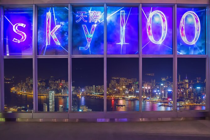 [Entry After 6pm] Sky100 Min. 2pax Ticket Offer (F-Id_2p) - Features of Sky100 Observation Deck
