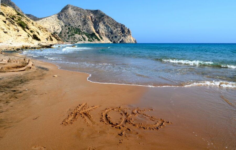 Kos Island Independent Day Trip by Boat From Bodrum - Good To Know