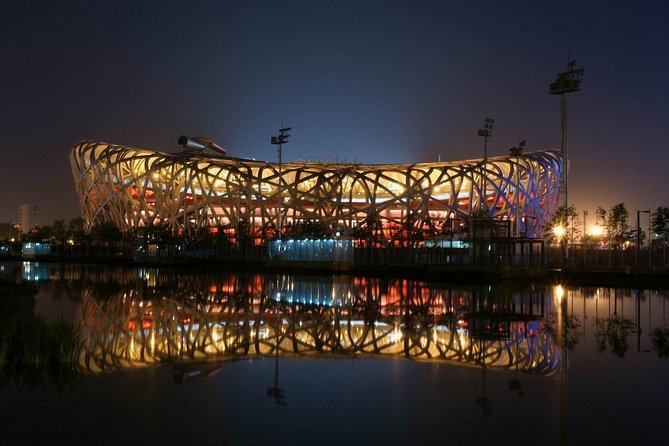 Private Night Tour: Discover Beijing in Bustling Lights - Itinerary Overview