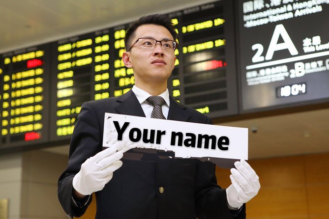 Private Pick-up From Shanghai Pudong Airport to Locations in City - Transportation Details