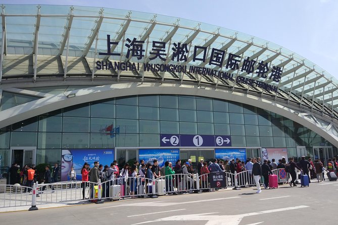 Private Transfer: Shanghai Wusongkou Cruise Terminal (Baoshan Port) to Hotel - Booking Information