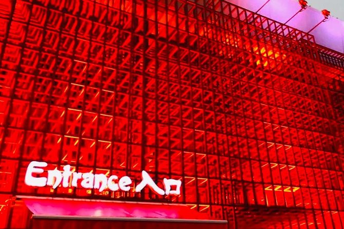 Red Theatre Beijing Acrobatics Show Ticket - Lowest Price Guarantee