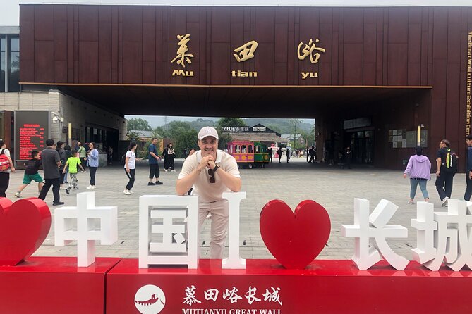 Visit 6 Amazing Top Attractions at Beijing Within 2 Full Days - Great Wall of China