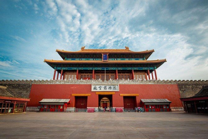20 Best 4 Day Tours In Beijing