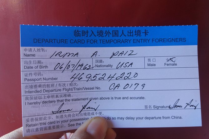 All-Inclusive Private Beijing Layover Tour to Mutianyu Great Wall - Good To Know