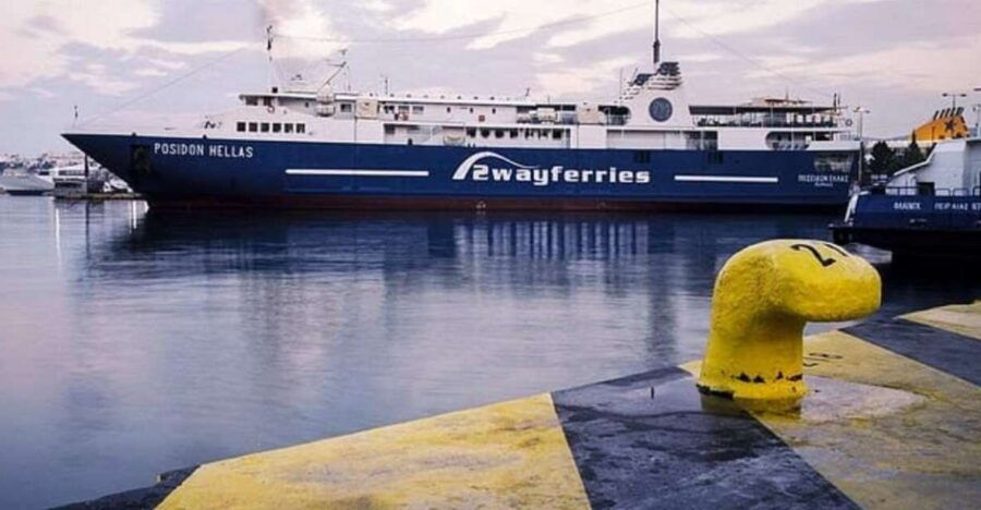 Athens: Athens Airport to Piraeus Port Private Transfer - Good To Know