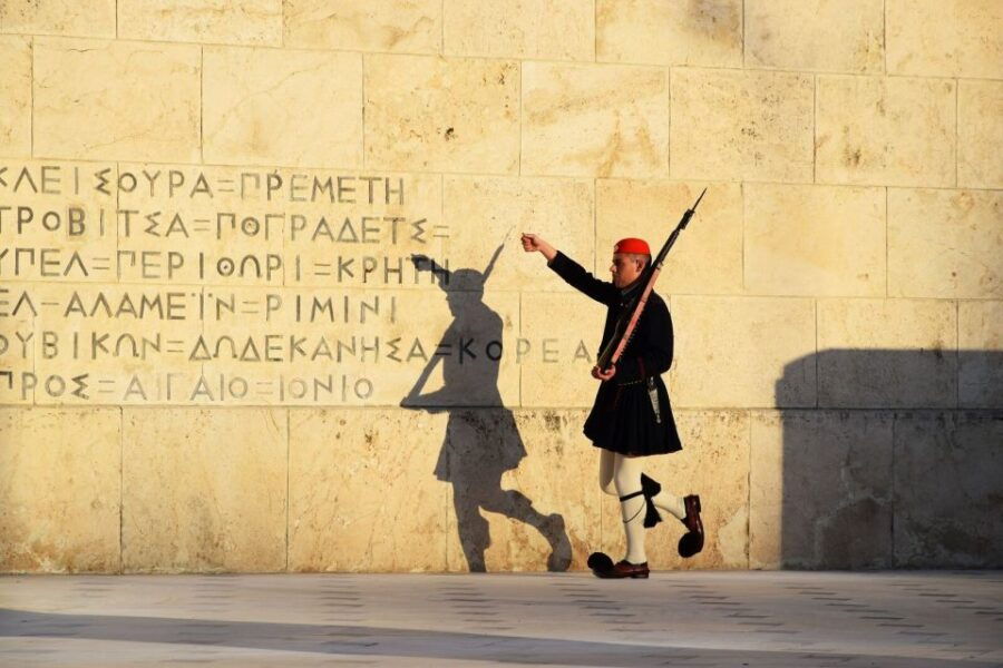 Athens Heart Walking Private Tour - Good To Know