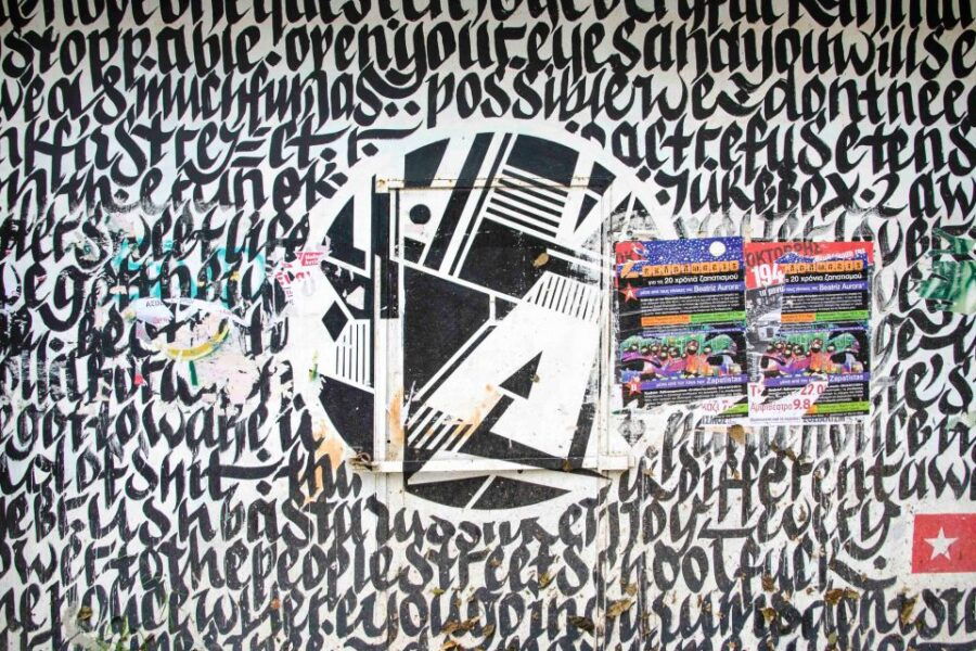 Athens Original Street Art Tour - Good To Know