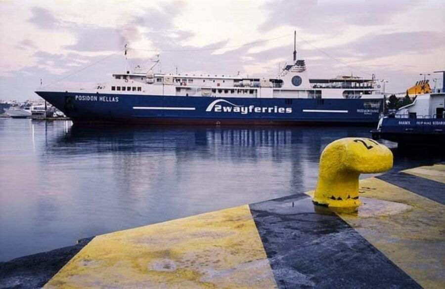 Athens: Private Transfer From City Center to Piraeus Port - Good To Know