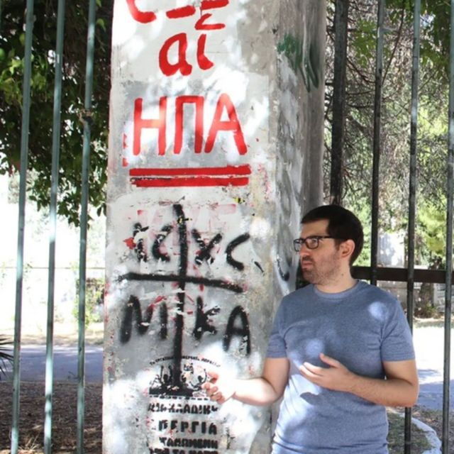 Athens Social and Political Walk - Good To Know