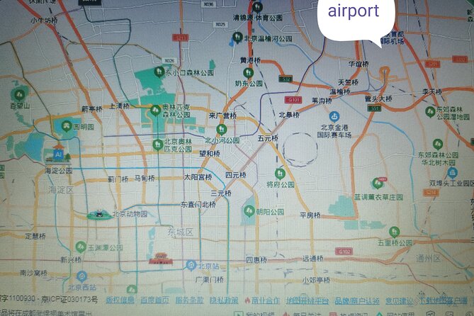Beijing Capital International Airport Pickup - Good To Know