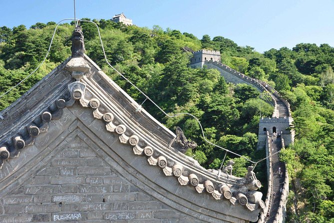 Beijing Mutianyu Great Wall Tour With Night View of Simatai and Gubei Water Town - Good To Know