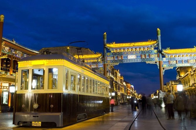 Beijing Private Night Walking Tour: Qianmen Street, Tianammen Square and Wangfujing Street