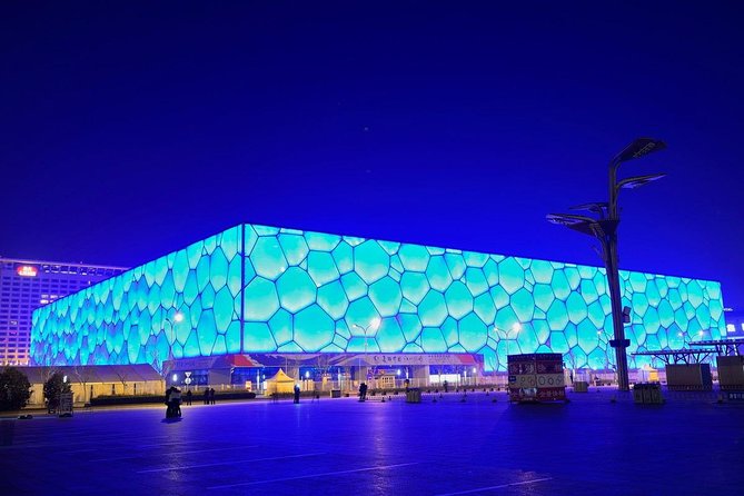 Beijing Private One Day Tour to Visit Badaling Great Wall and Ming Dynasty Tombs - Good To Know