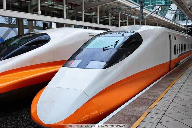 Beijing to Shanghai Bullet Train Ticket With South Railway Station Transfer - Ticket Pricing and Booking Details