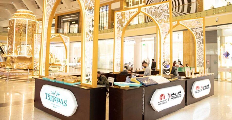 Cairo: Mall of Egypt Shopping With Private Hotel Transfers - Good To Know