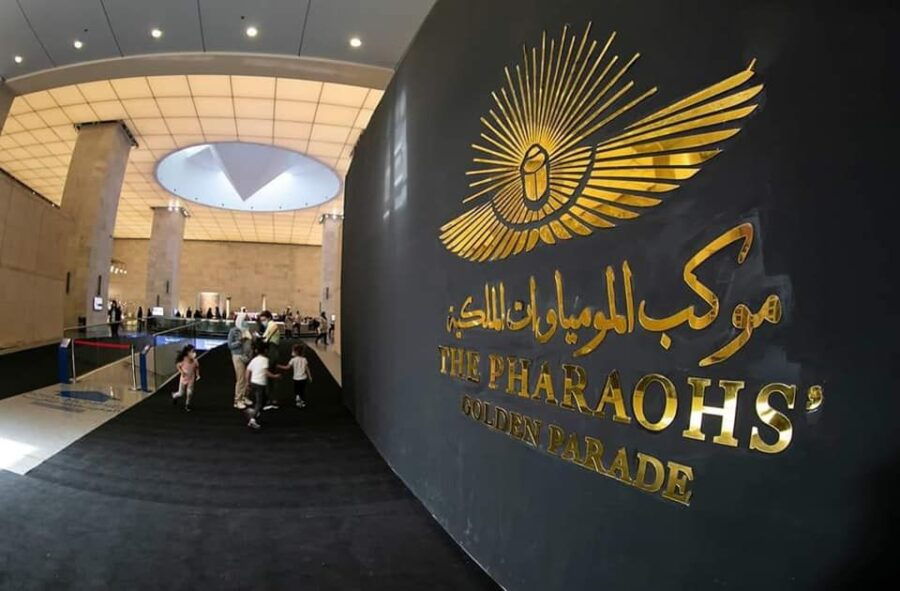 Cairo: National Museum of Egyptian Civilization Guided Tour - Good To Know