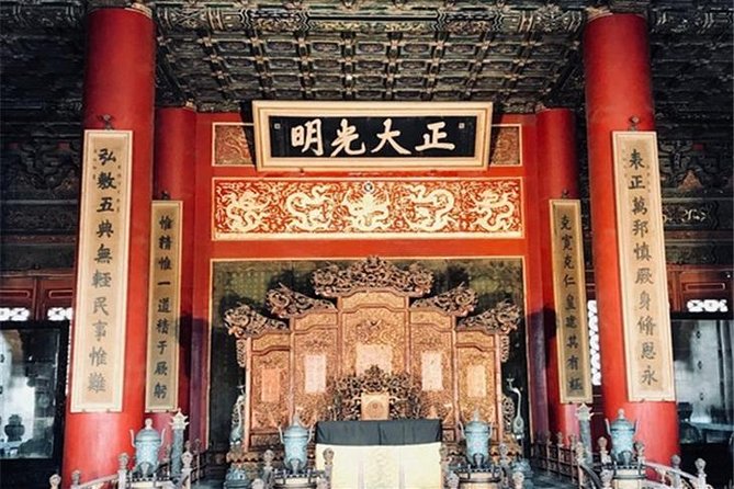 Forbidden City and Tiananmen Square Stories 4 Hours Private Tour - Good To Know