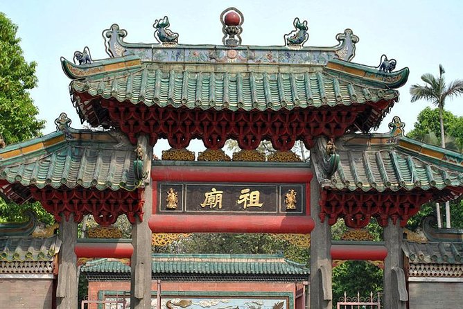 Foshan Cultural One Day Tour Including Ancestral Temple & Nanfeng Ancient Kiln - Good To Know
