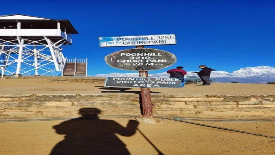 From Pokhara: 2 Night 3 Days Poon Hill Trek - Good To Know