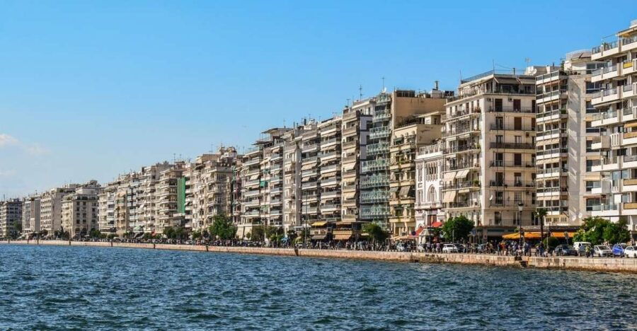 From Sofia: Multi-day Balkan Trip to Istanbul via Greece