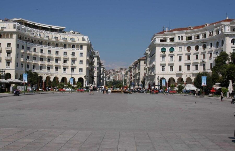 From Sofia: Private Day Trip to Thessaloniki With Guide - Good To Know