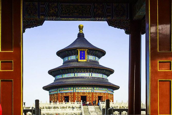 Full-Day Beijing Forbidden City, Temple of Heaven and Summer Palace Tour - Good To Know