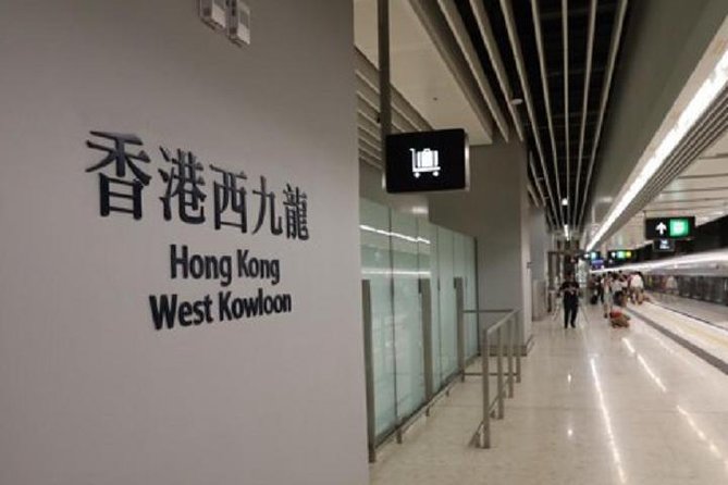 Guangzhou City Tour for Travellers From Hong Kong by Bullet Train - Good To Know