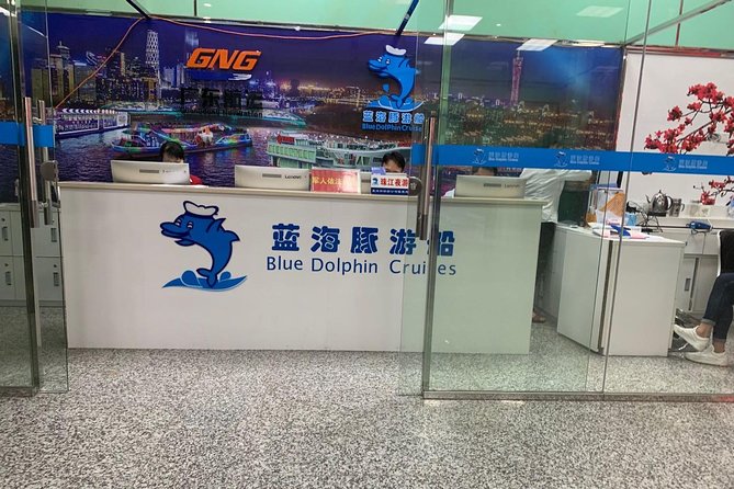 Guangzhou Pearl River Night Cruise Ticket (Redemption Required) - Good To Know