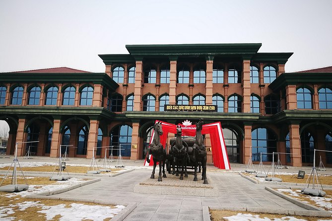 Half-Day Private Harbin Beer Museum and Food Tour Including Harbin Beer1900