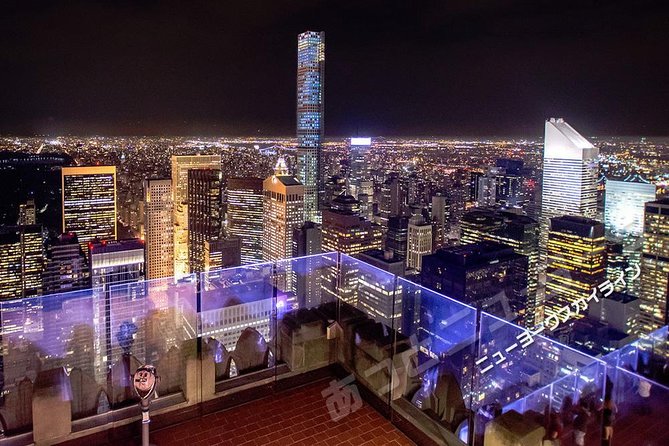 JAPANESE Guided Tour!! New York Night Tour From 3 Gorgeous Spots, Inside & Outside of Manhattan, Inc - Good To Know