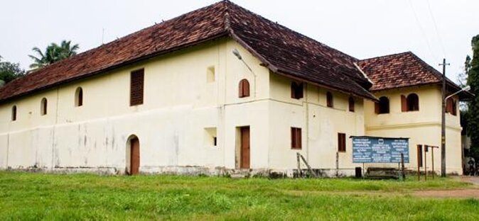Kochi Private Tour: 3-Hour Fort Kochi and Mattancherry Walking Tour
