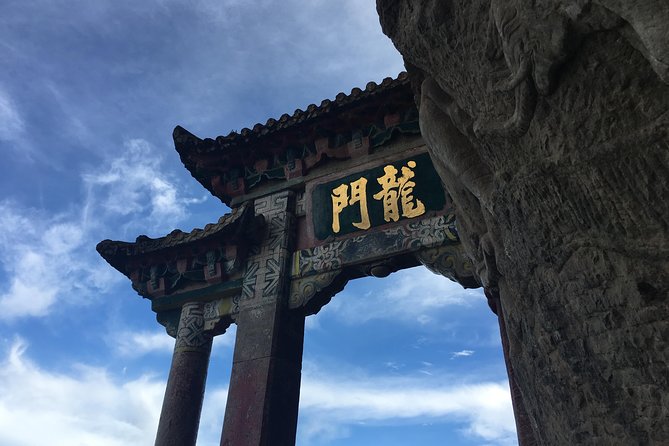 Kunming City Tour: Dragon Gate, Huating Temple and Daguan Pavilion - Good To Know