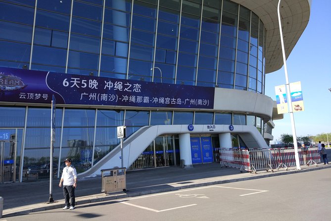 Mini Group: 2-Day Beijing Excursion From Tianjin Cruise Port Without Hotel