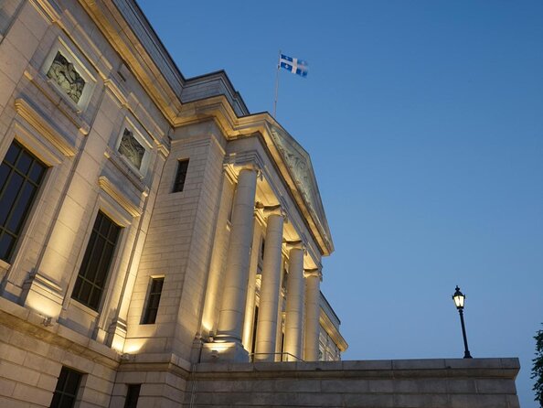 Montcalm & St. Jean Baptiste Districts Walking Tour (2,5h)