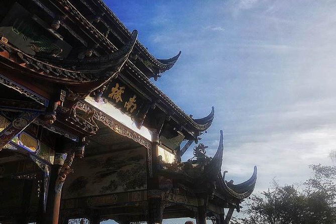 Mt Qingcheng and Dujiangyan Irrigation 1 Day Tour